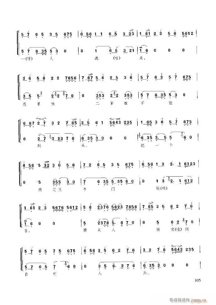 ̳ ϰ61 120(ʮּ)45