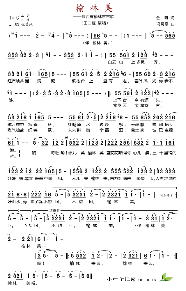 (ָ)1