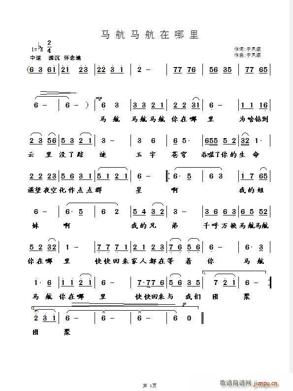 (ָ)1