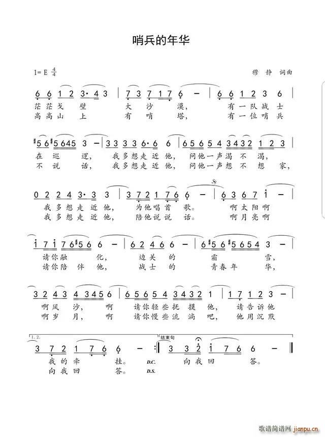 ڱ껪(ָ)1