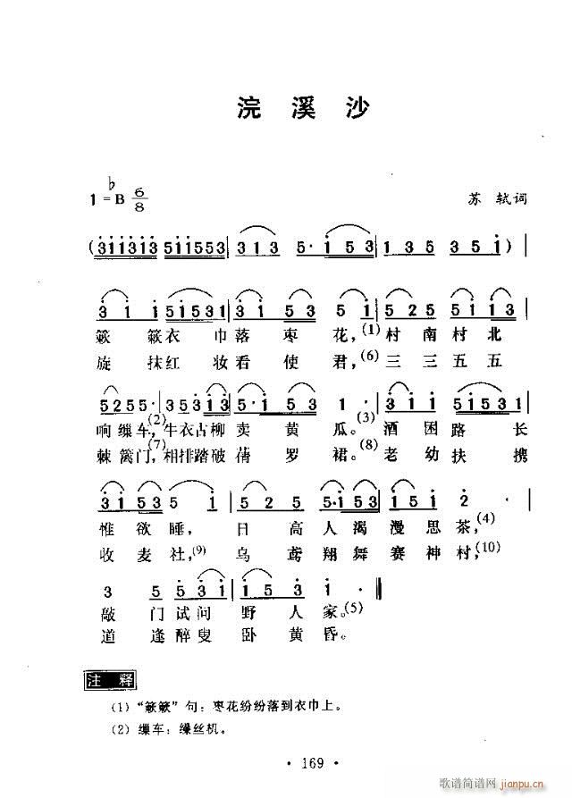 Ϫɳ(ָ)1