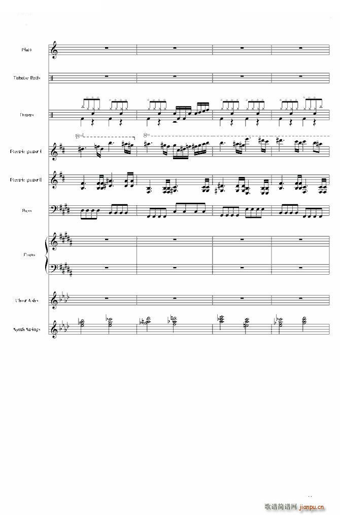  the down()18