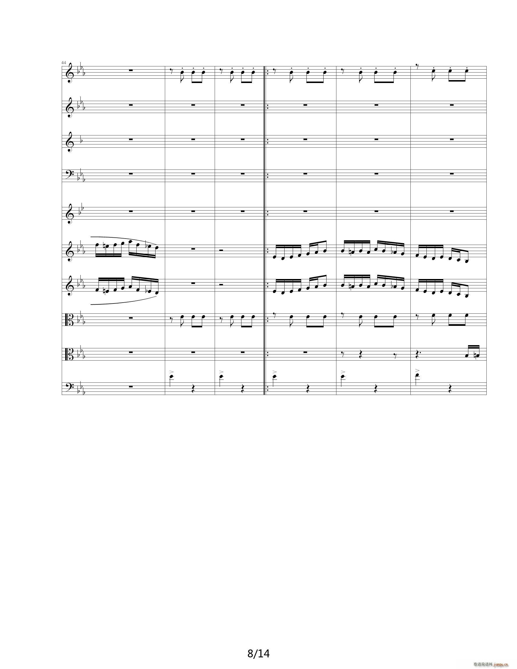 ڼ E()8