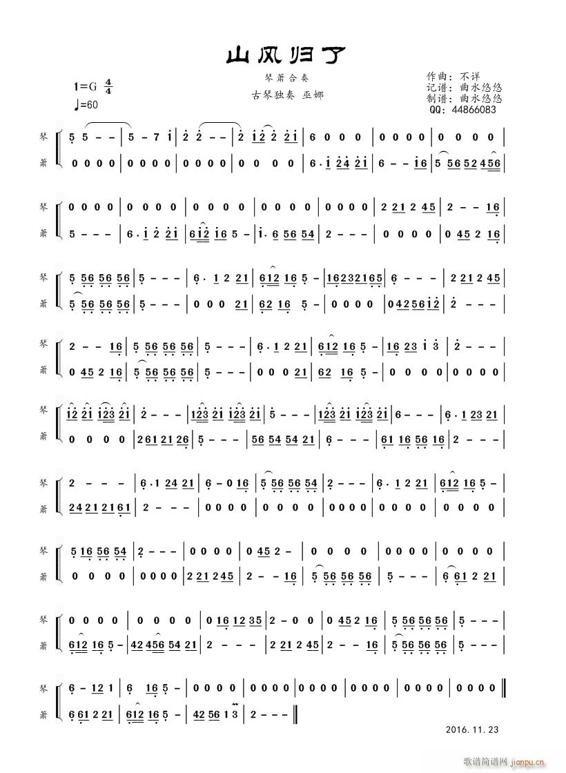 ɽ(ָ)1