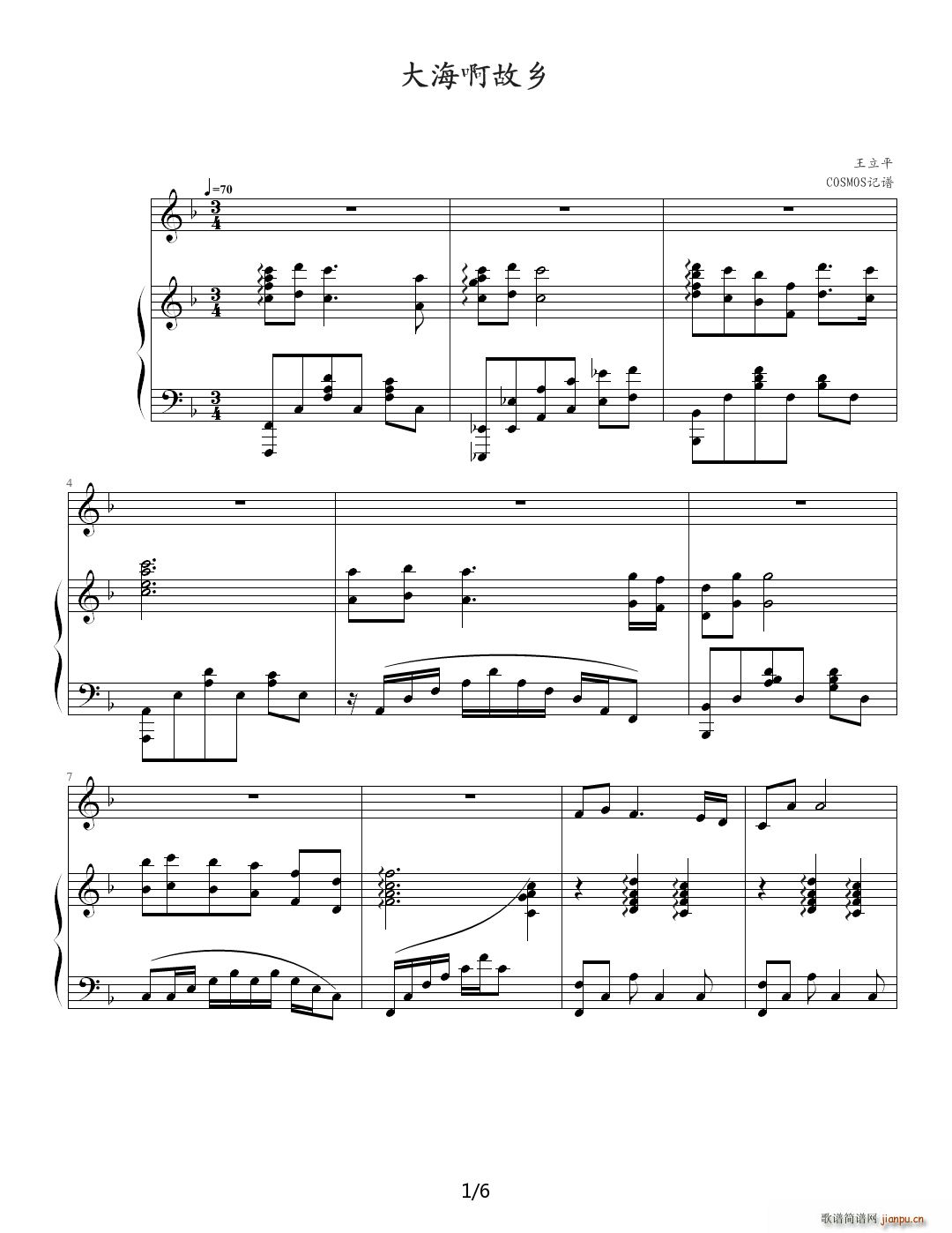 󺣰 ٰ()1