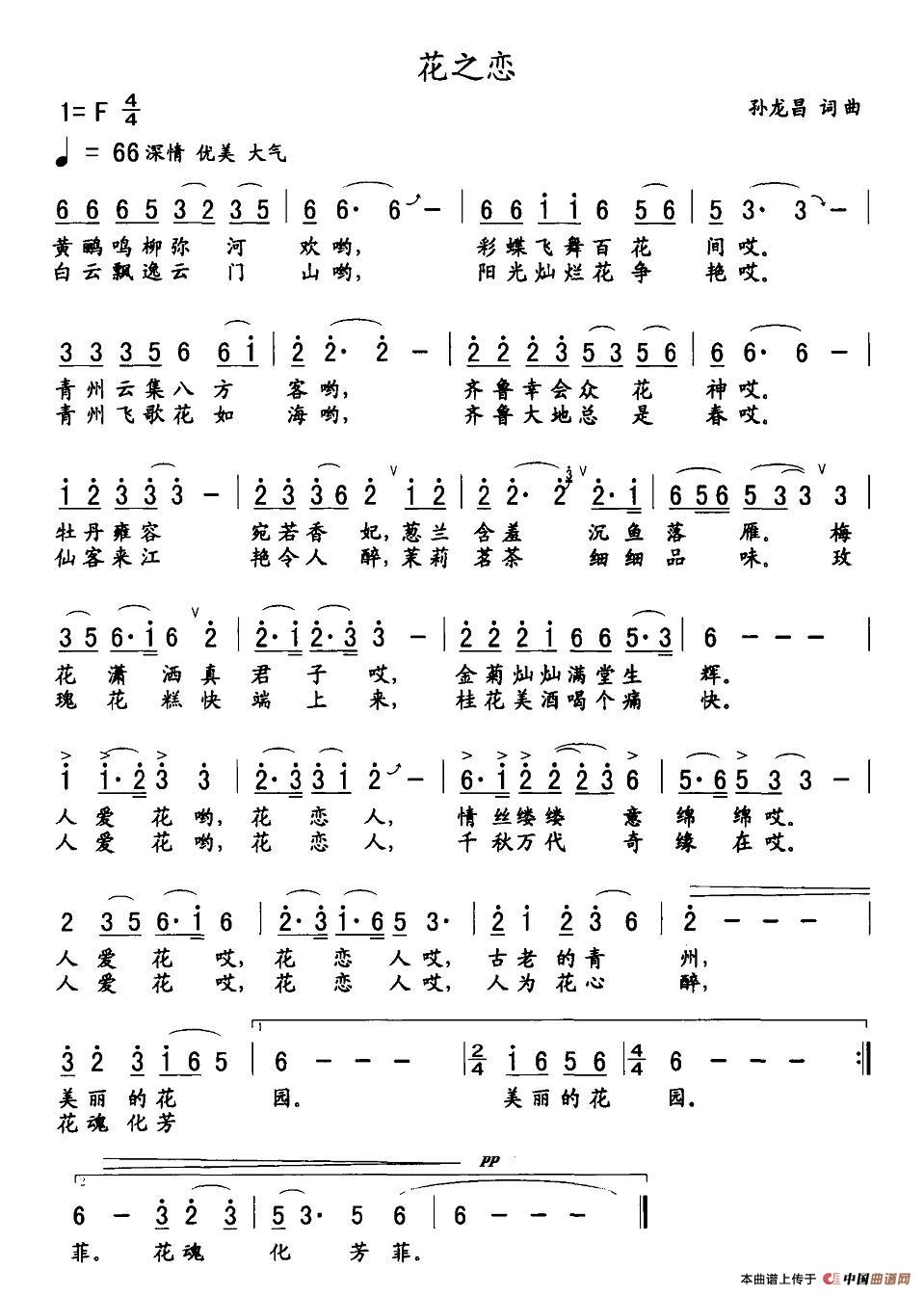 ֮(ָ)1