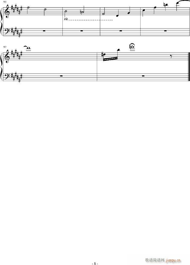 ʵ()8