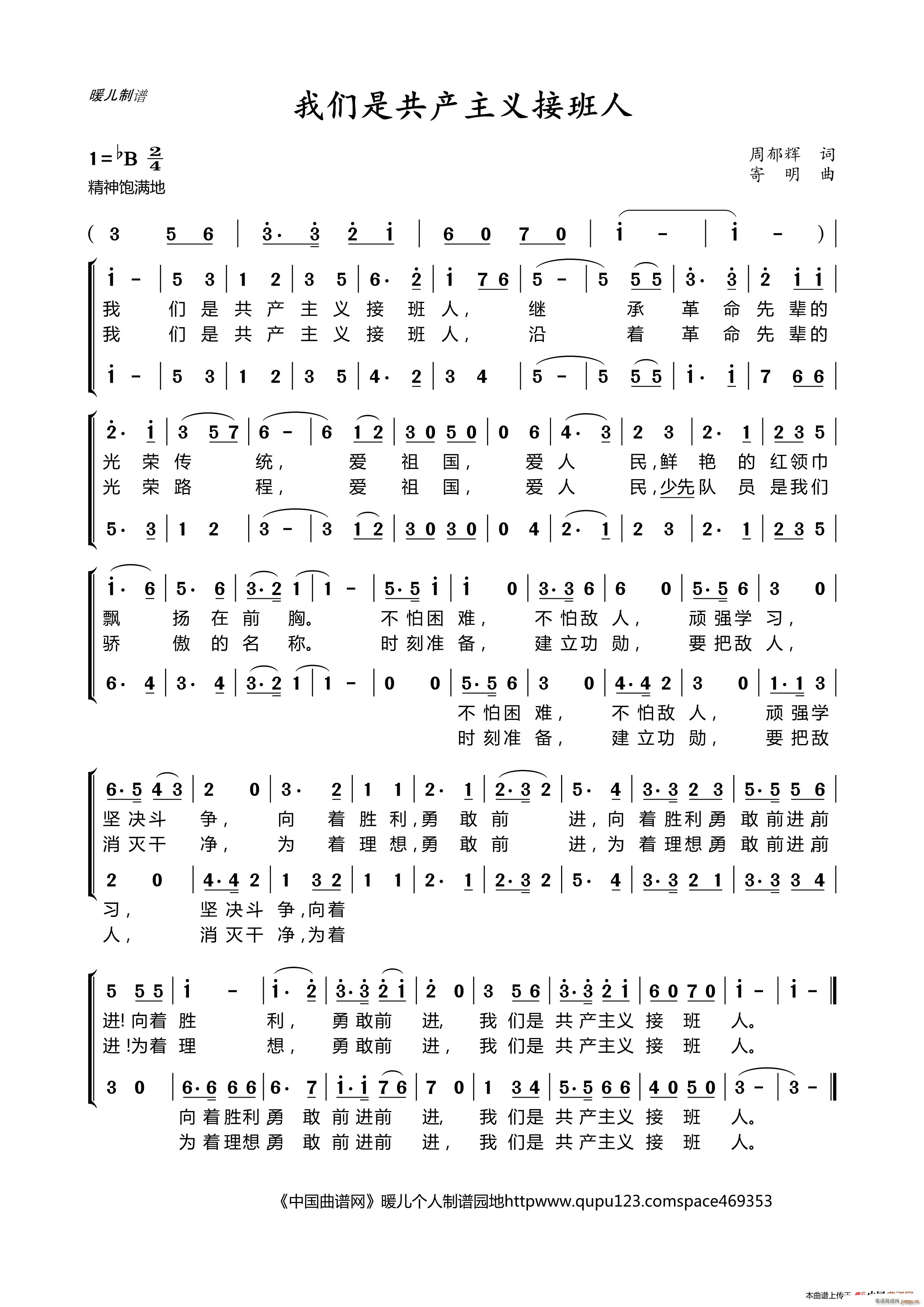 ǹӰ ϳ(ʮּ)1