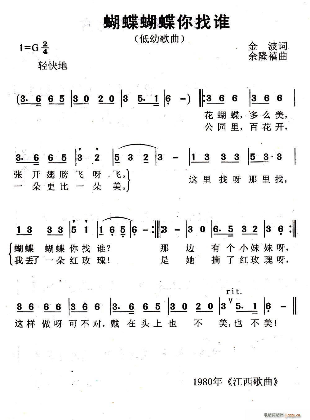 ˭(ָ)1