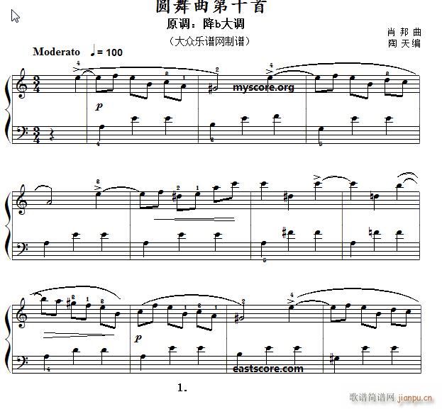 װ Ф Բ10()1