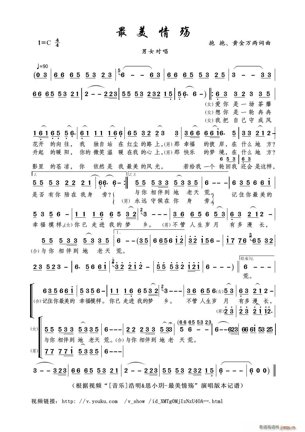 (ָ)1