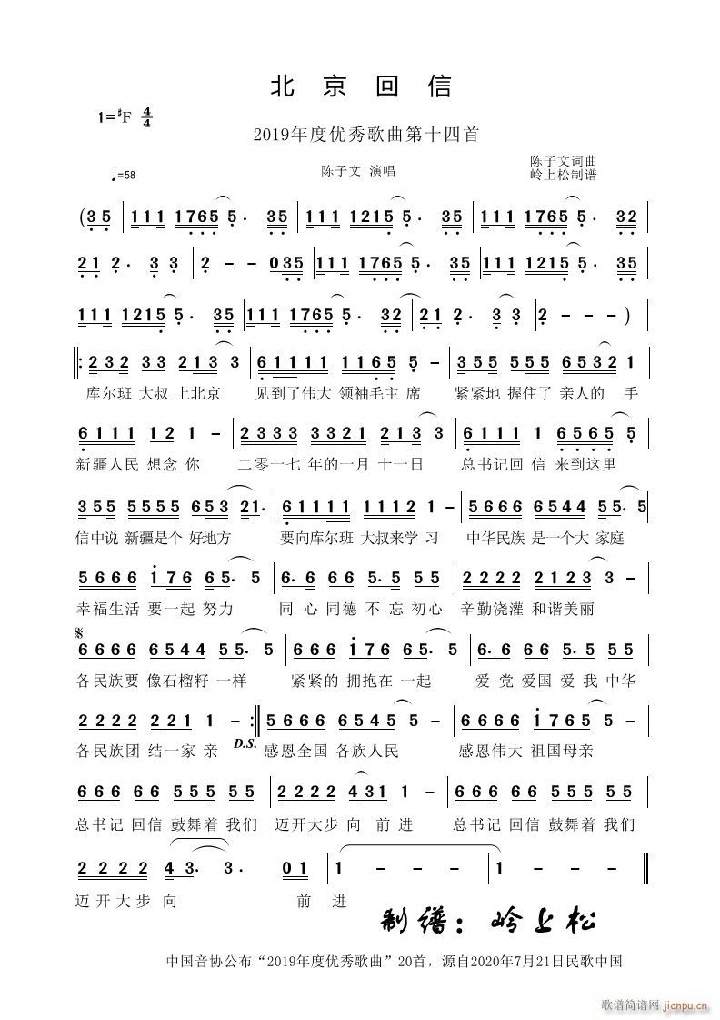 (ָ)1