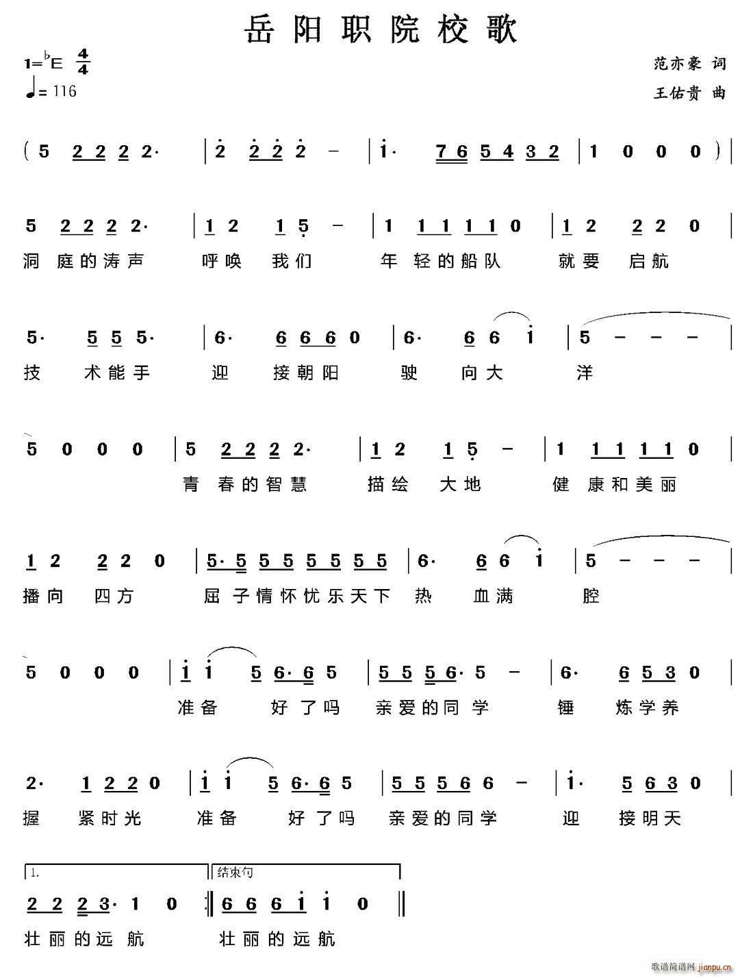 ְԺУ(ָ)1