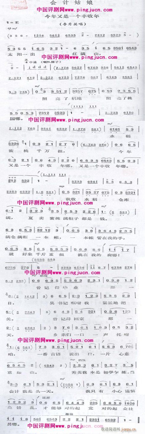 -()1