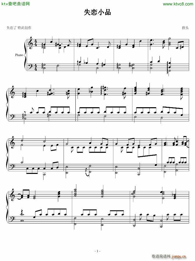 ʧСƷ()1