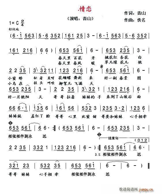 (ָ)1