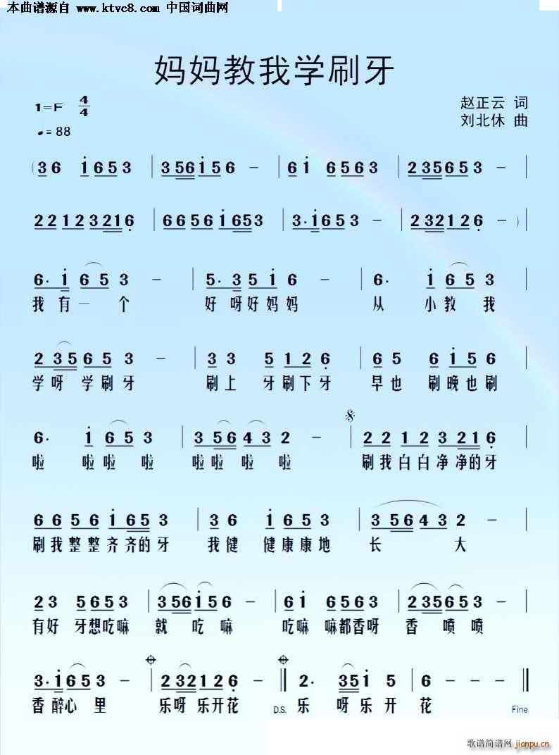ѧˢ(ָ)1
