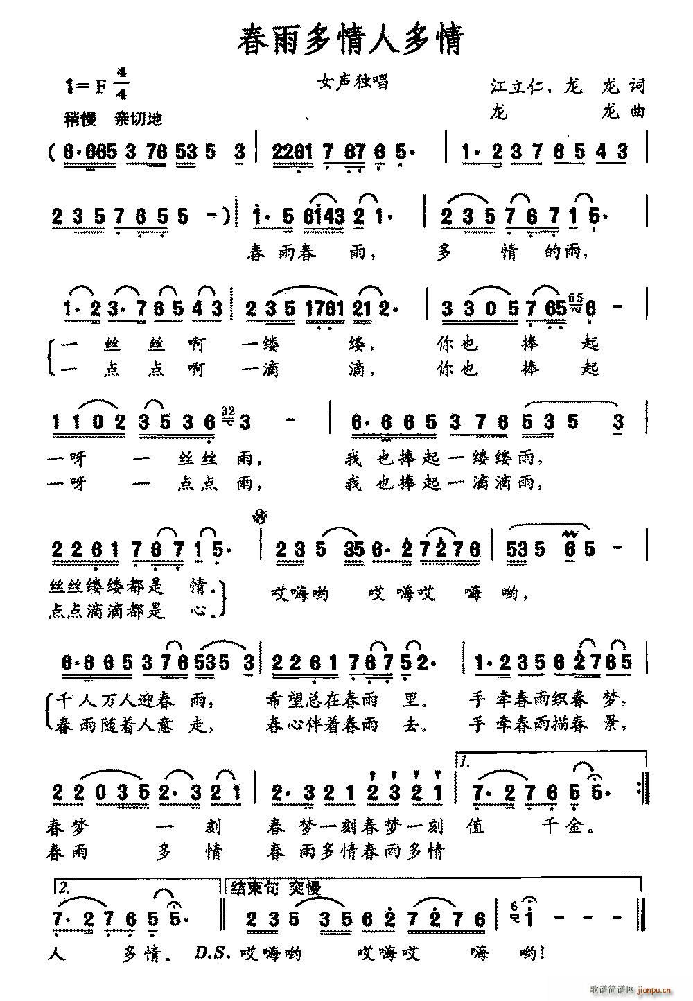 ˶(ָ)1