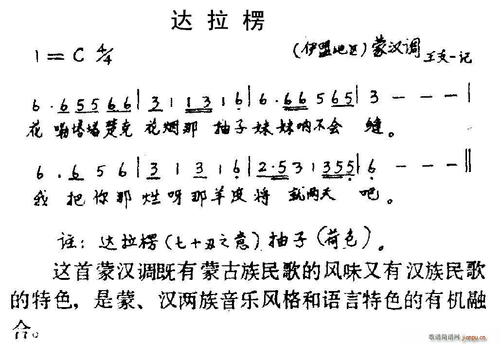 (ָ)1