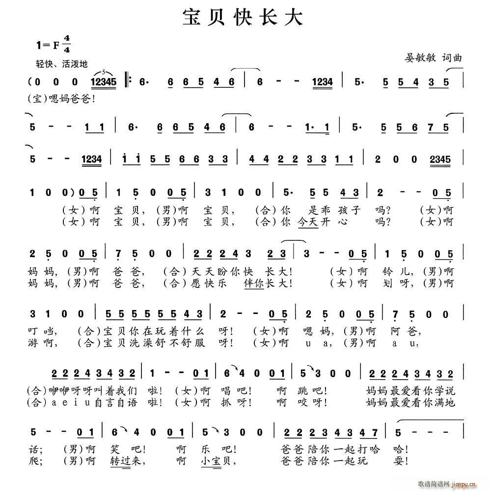 쳤(ָ)1