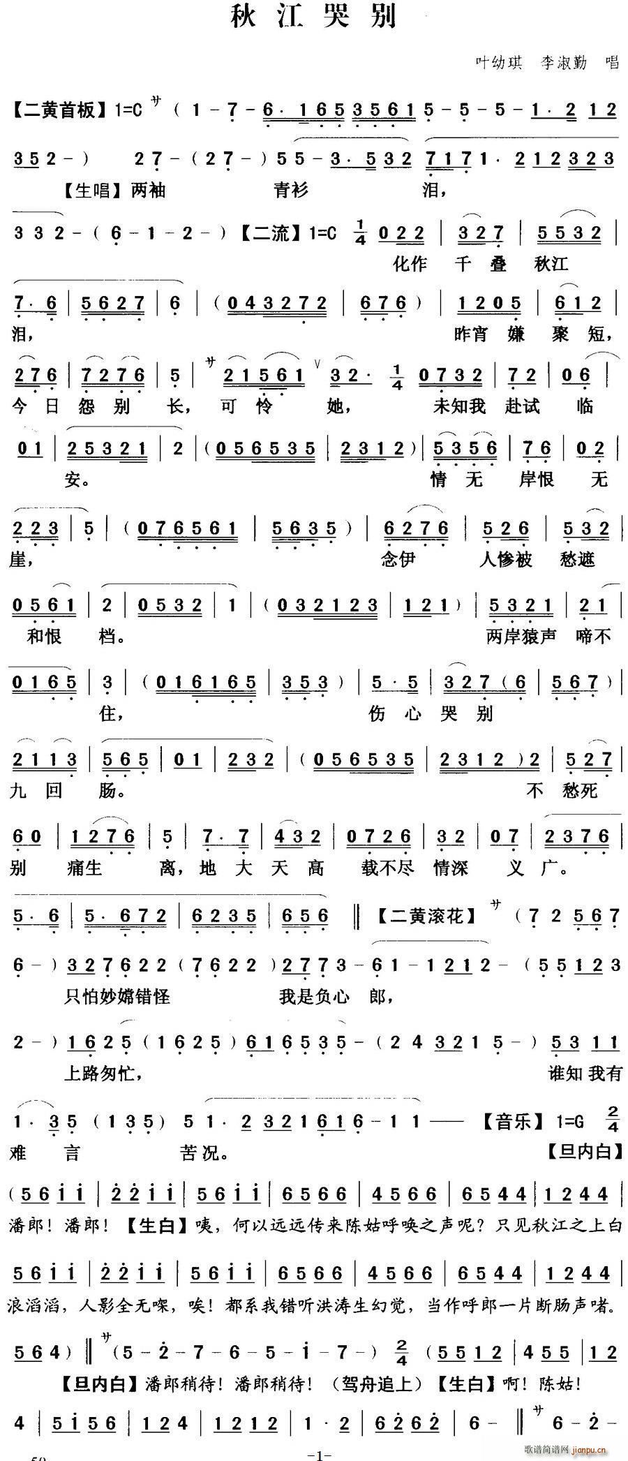  ｭޱ(ָ)1