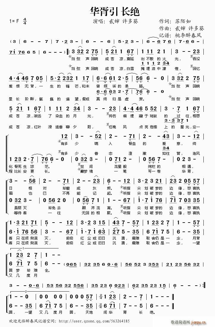  (ָ)1
