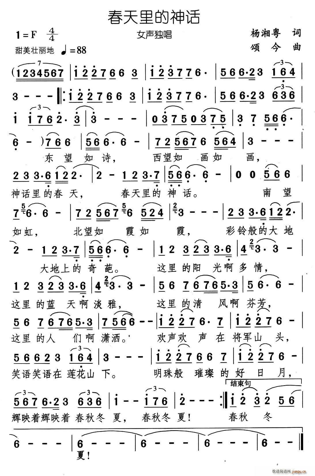 (ָ)1