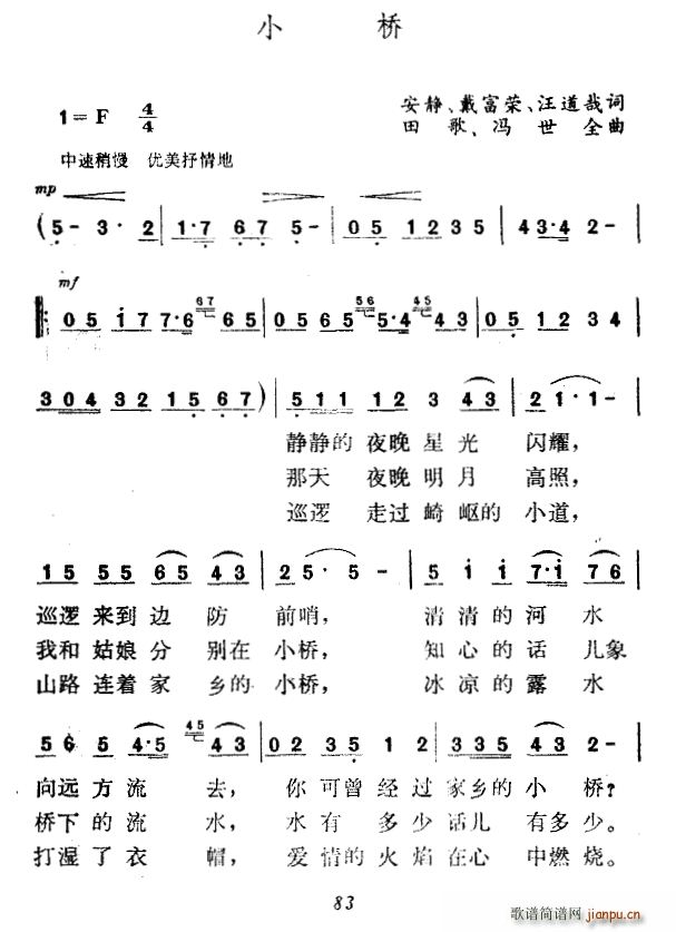 С (ָ)1