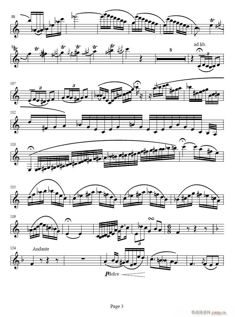 СЭ-ɹ(ɹ)3