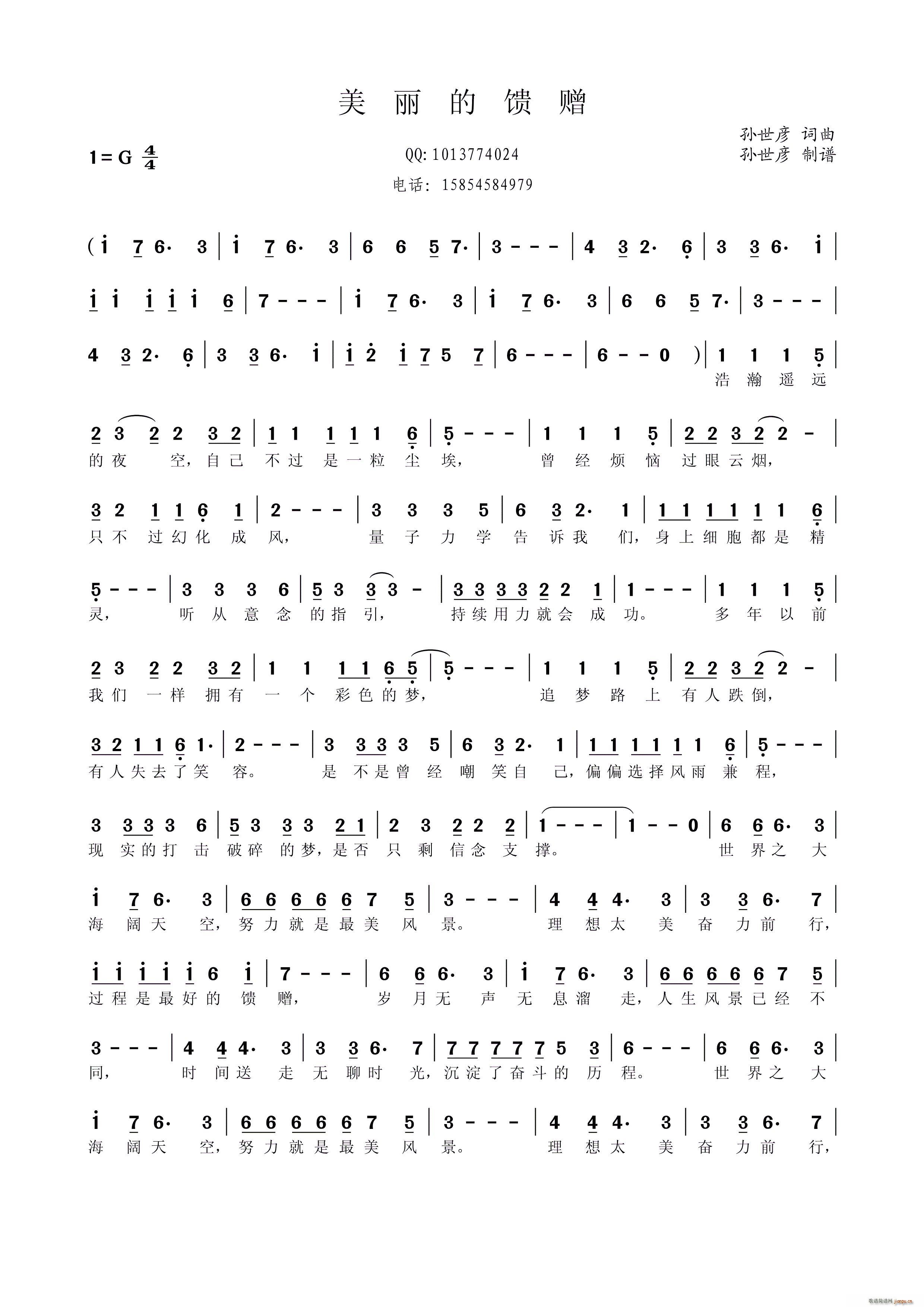 (ָ)1