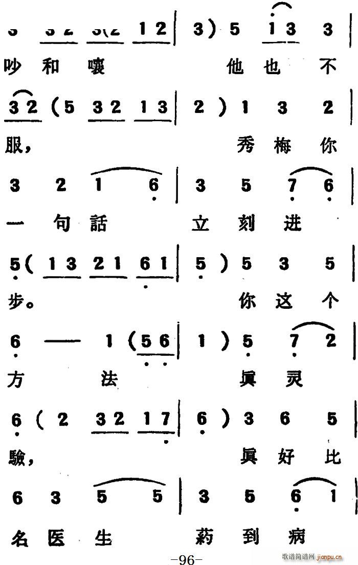   ڶֹ(ʮּ)42