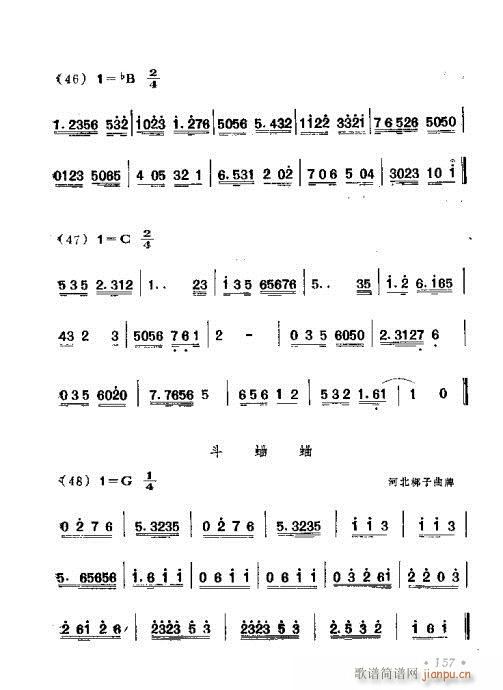 141-180(ָ)17