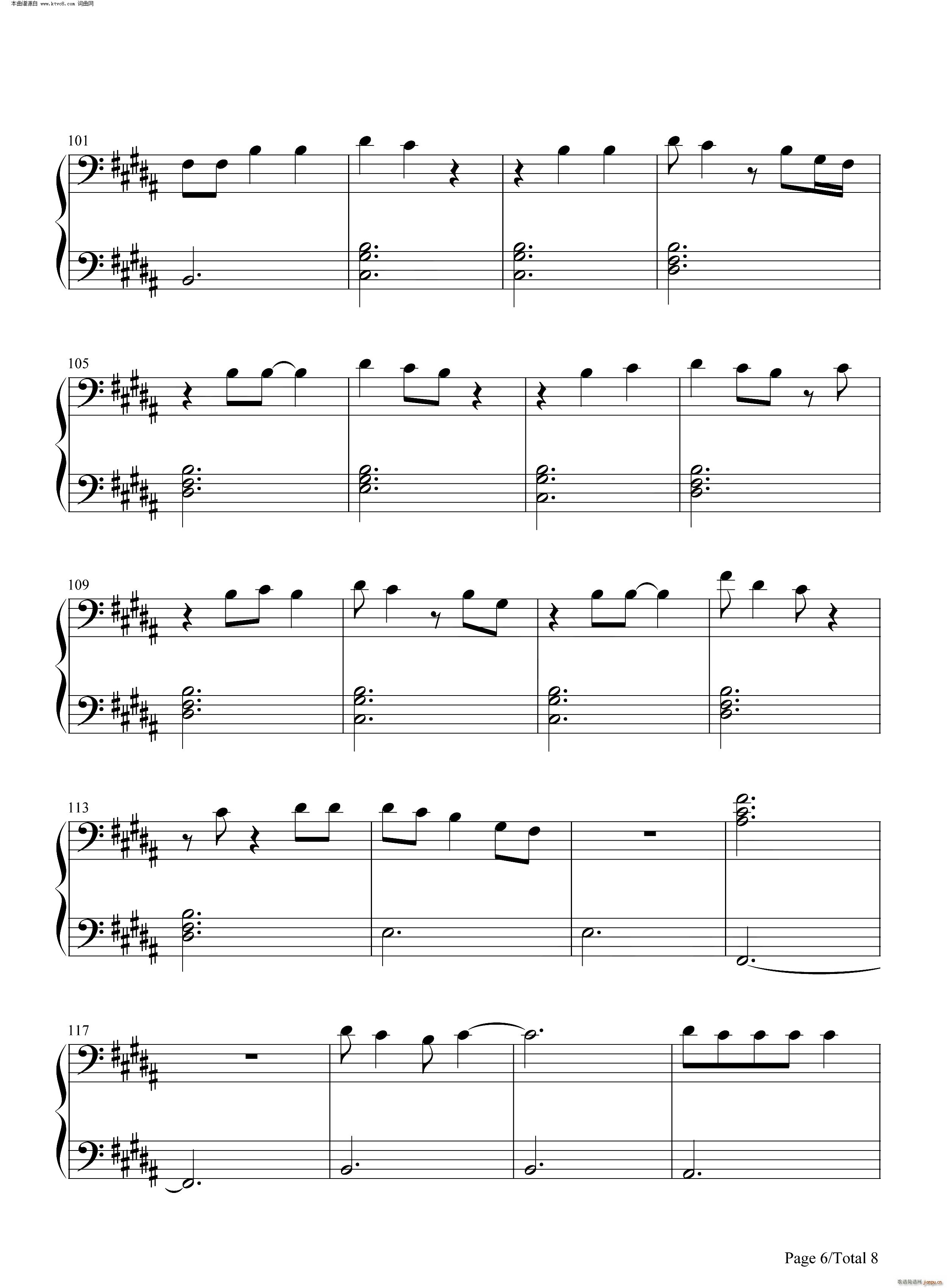 Beautiful Crazy(������)6