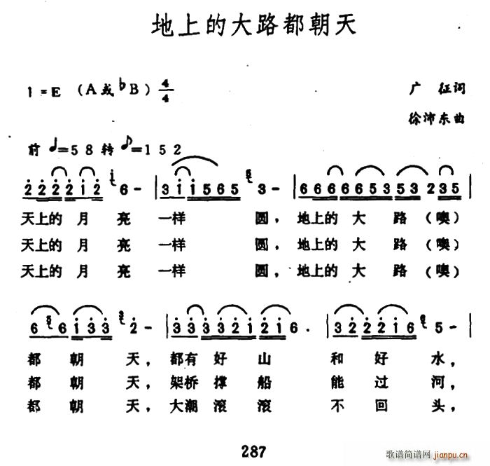 ϵĴ·(ָ)1