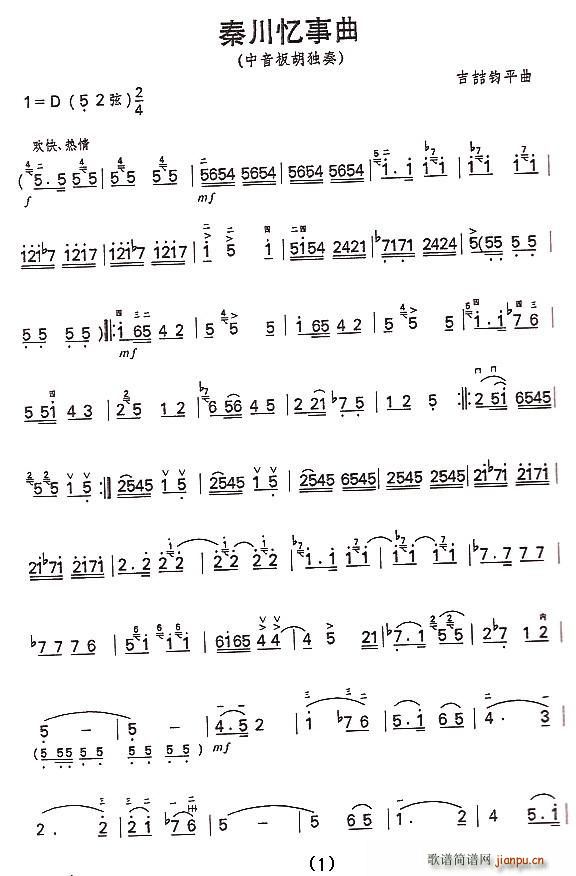 ش(ָ)1