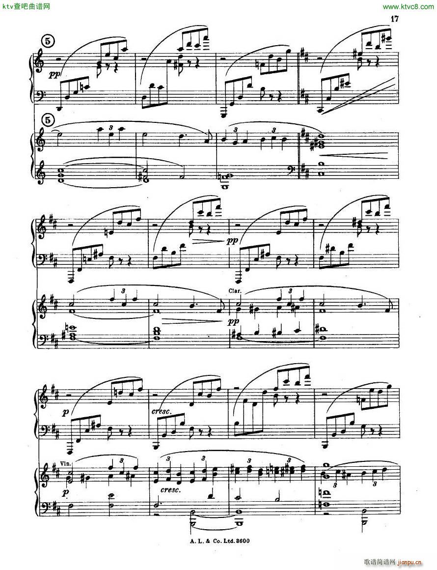dohn pc 2 1()17