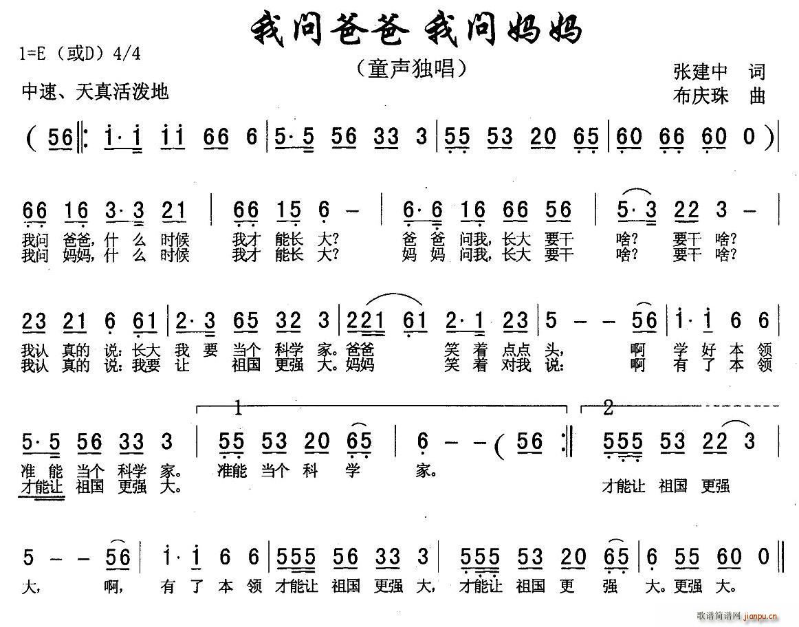 ʰְ (ָ)1