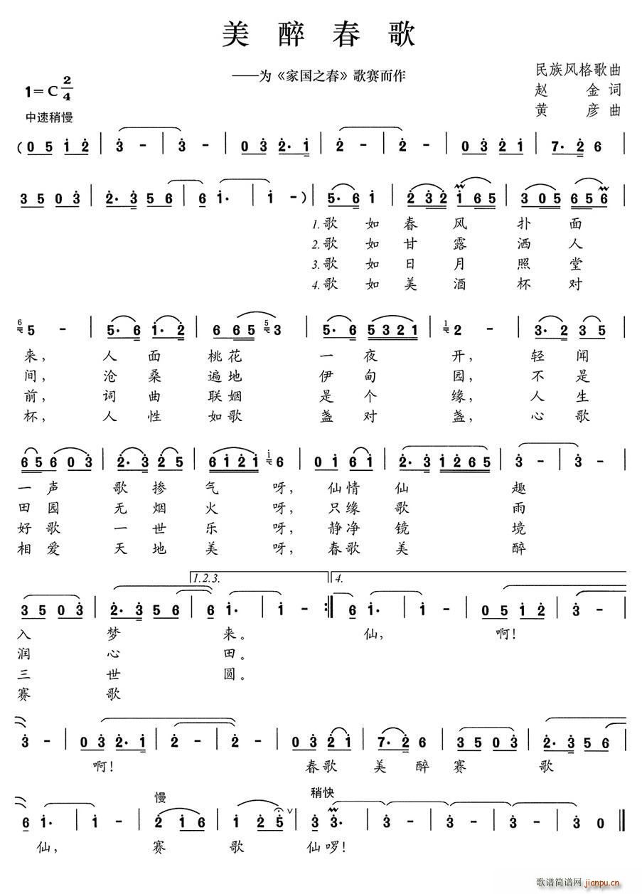 (ָ)1
