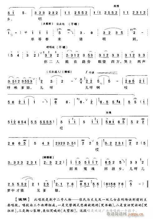 ֹס(ʮּ)6