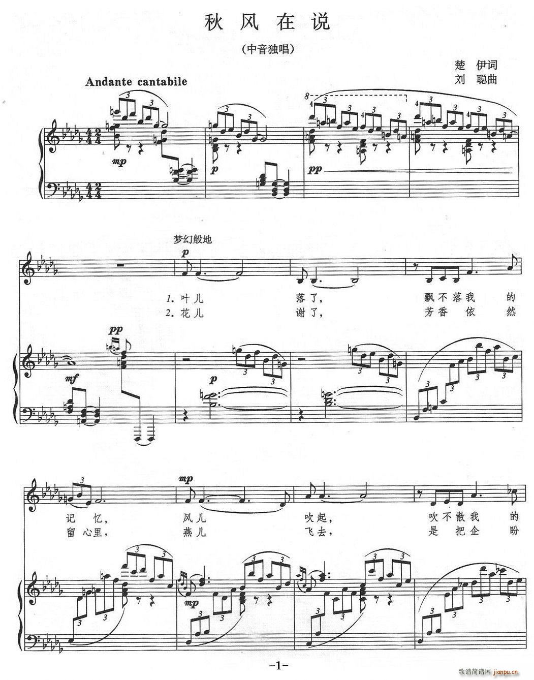 ˵(ָ)1