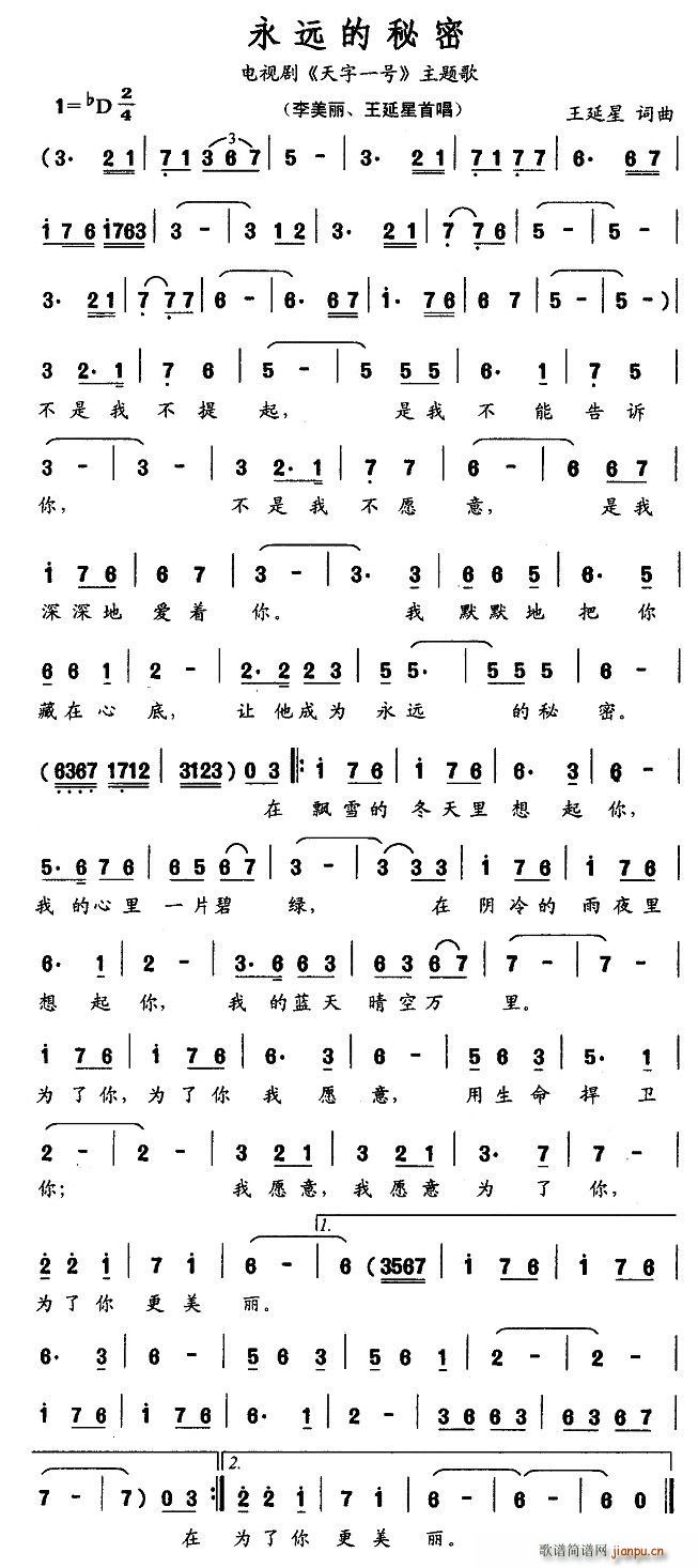 Զ(ָ)1