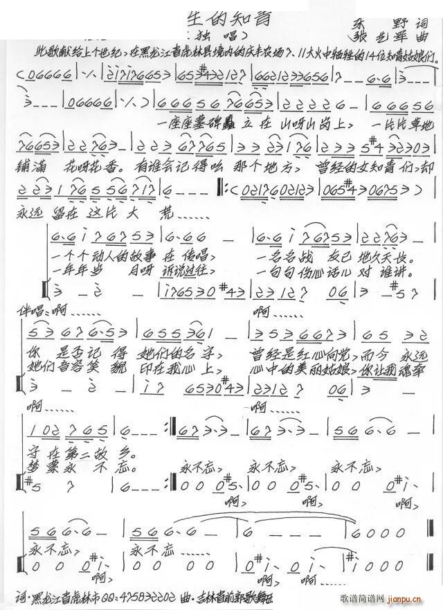 ֪(ָ)1