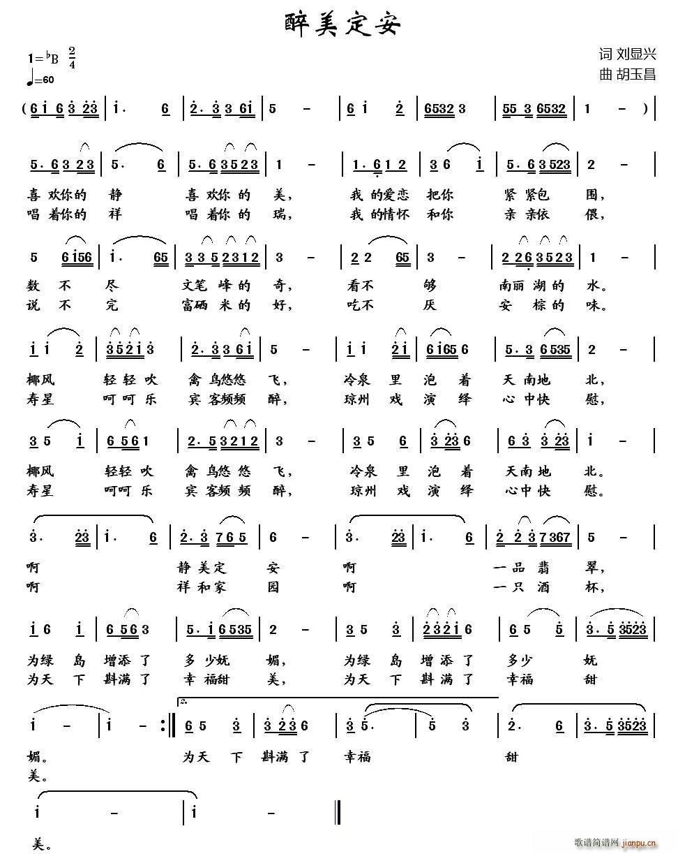 (ָ)1
