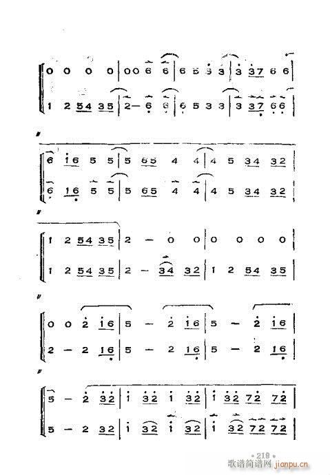 ෨181-220(ʮּ)39