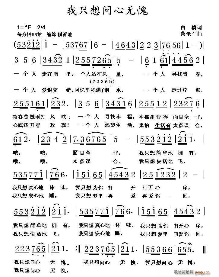 ֻ(ָ)1