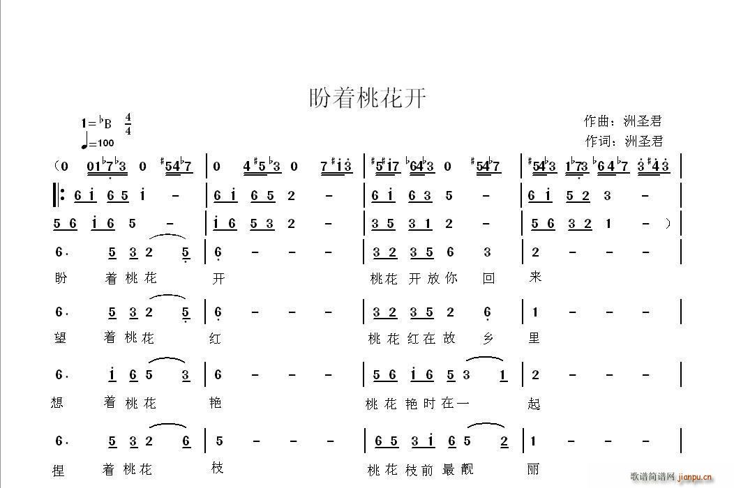 һ ذ(ָ)1