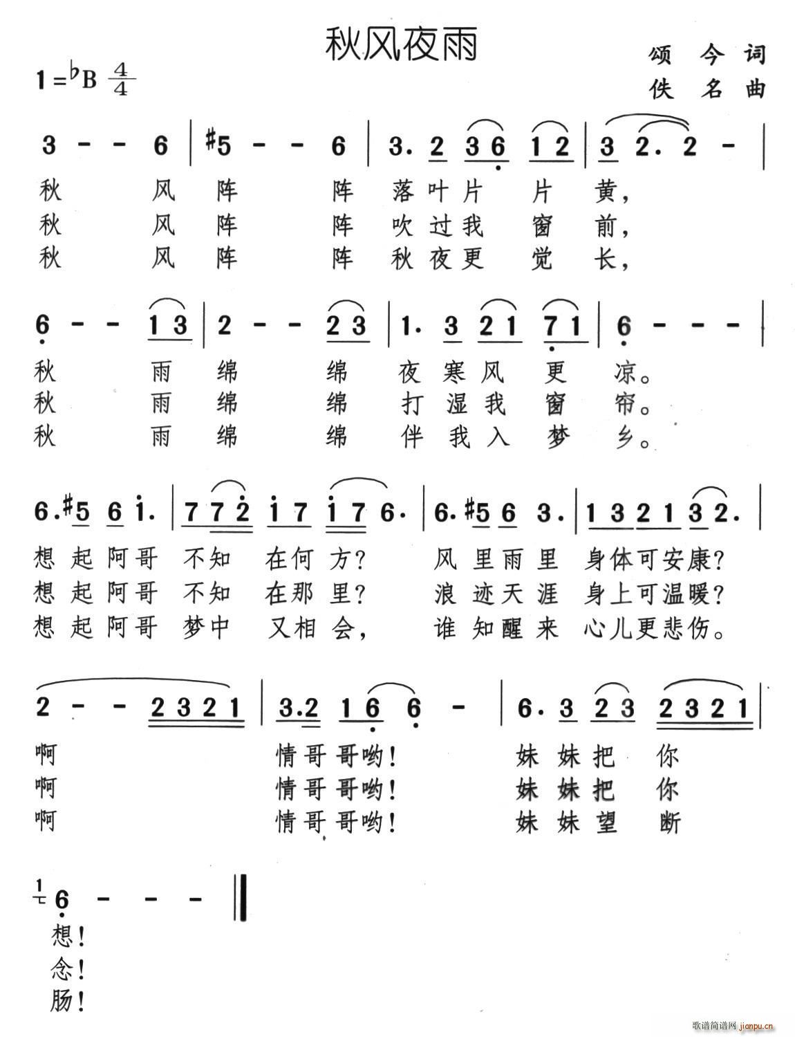 ҹ(ָ)1