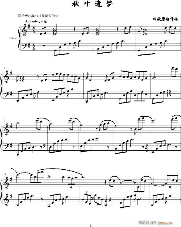 Ҷ()1