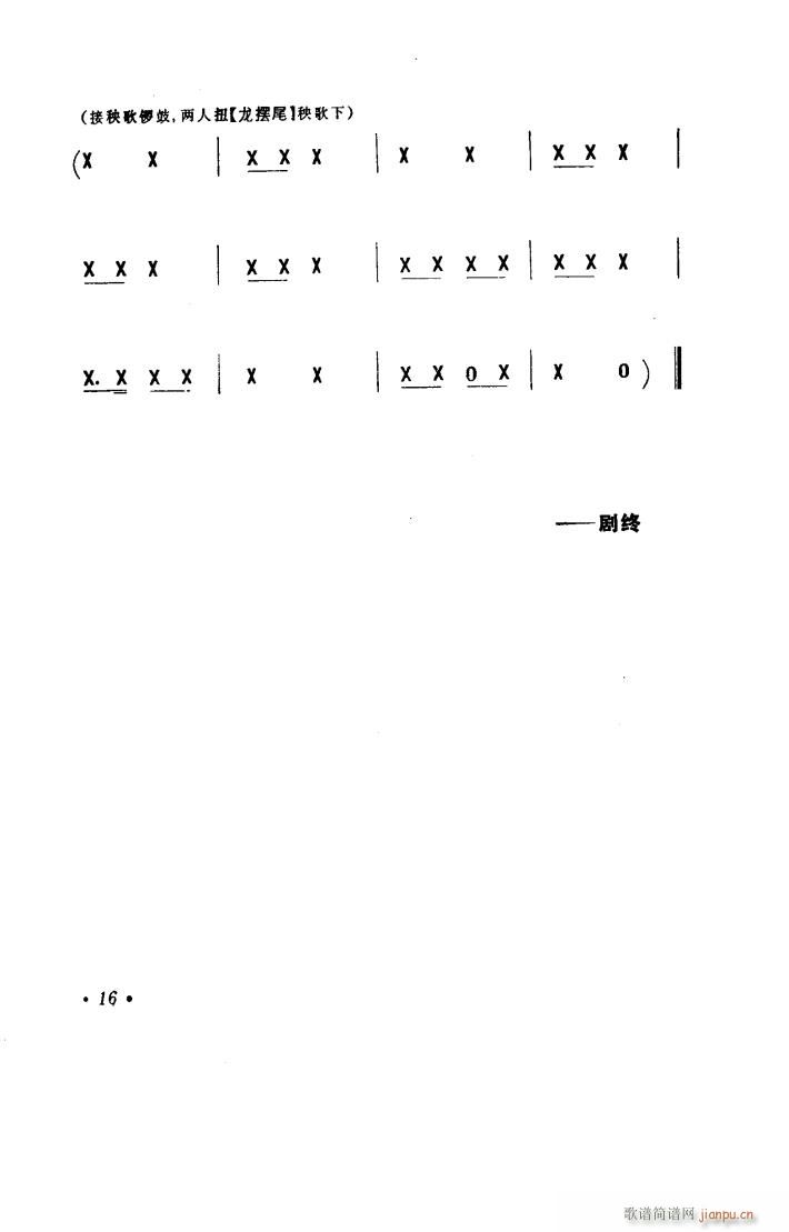 ÿ  1978(ʮּ)17