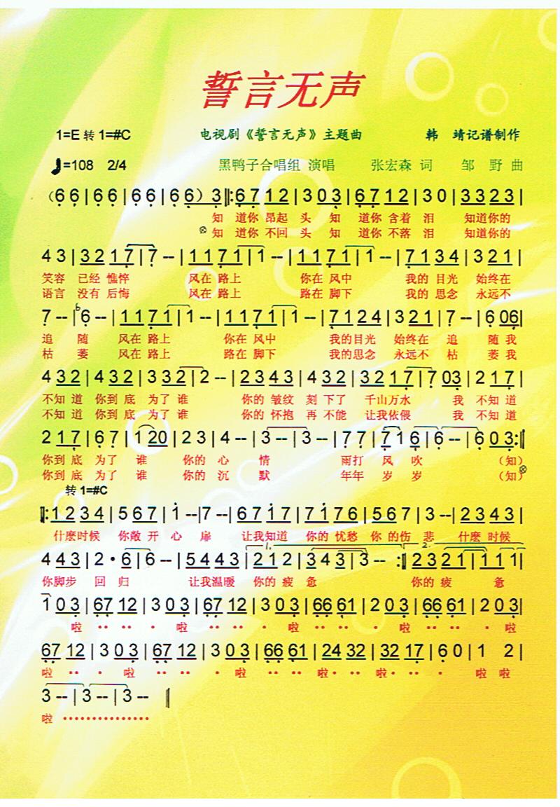 ס(ָ)1